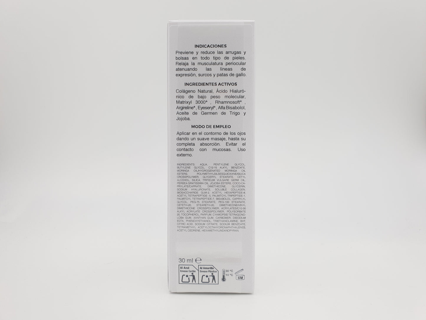 Eye Contour Cream - Bag Reducer